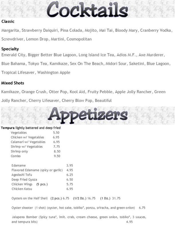 Bird Kitchen And Cocktails Menu Bird Kitchen And Cocktails Menu